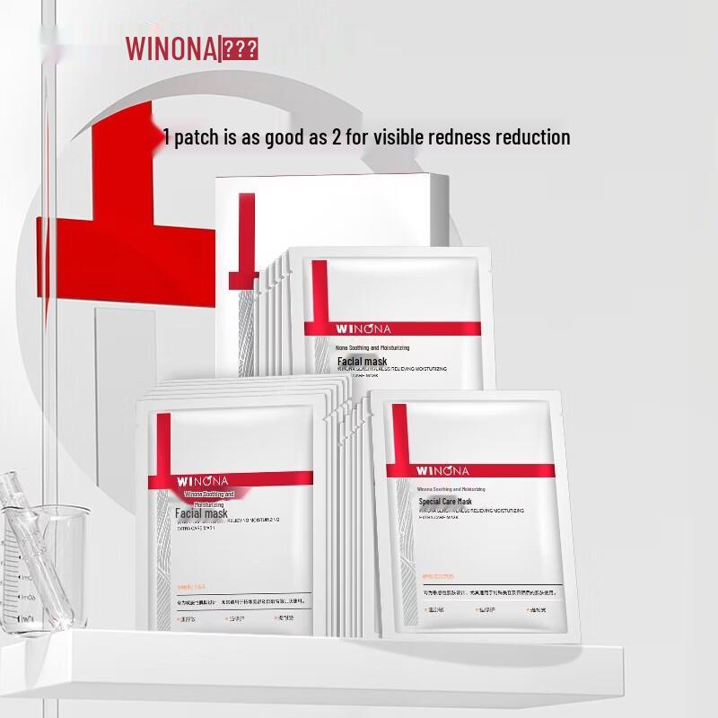 Winona 2nd Generation Special Care Mask 18-Piece Set