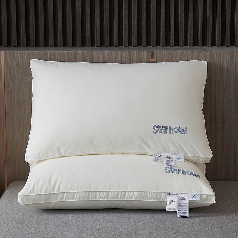 Super Soft Neck Support High Pillow