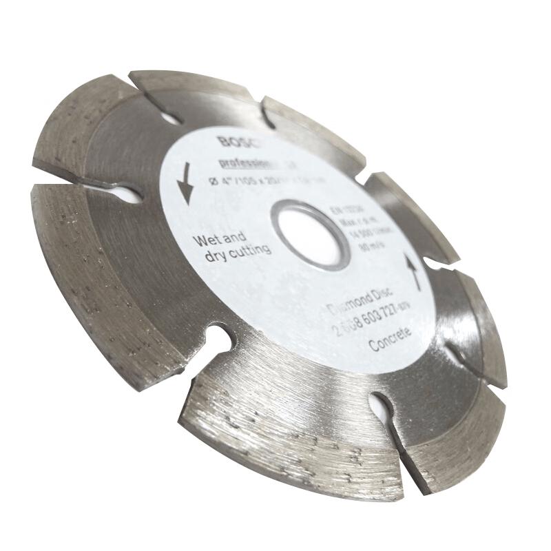 BOSCH 105mm Economic Diamond Blade for Concrete