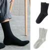 5 Pairs Moisture Wicking Sports Socks With Ribbed Knitted Design Breathable Solid Color Middle Calf Socks For Men Women
