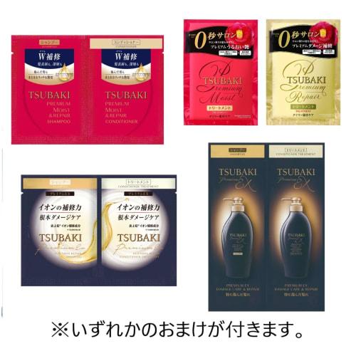 [Bulk Purchase] SEABREEZE Super Cool Body Shampoo 600mL x 3 + Bonus Body Soap Men's Women's Cool Cooling Refreshing