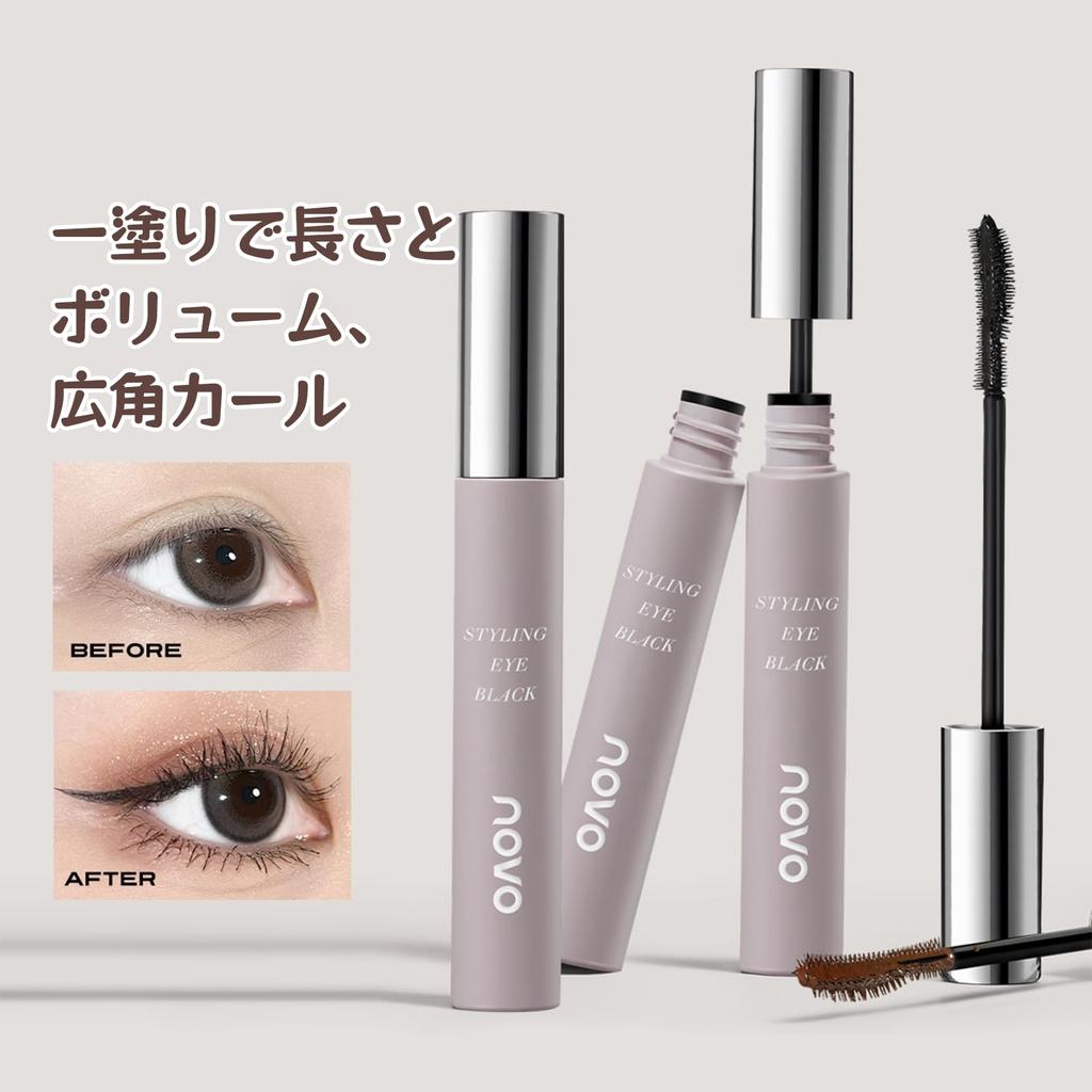 SWEET NIGHT Volume Increases Increases Eyelash Keeps Eyelashes Eyelash Mascara for All Women Mascara, Length, Power, Curled, Quick-Drying (01-Black)
