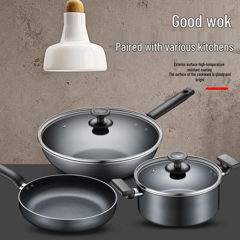 Supor 4-Piece Kitchen Cookware Set