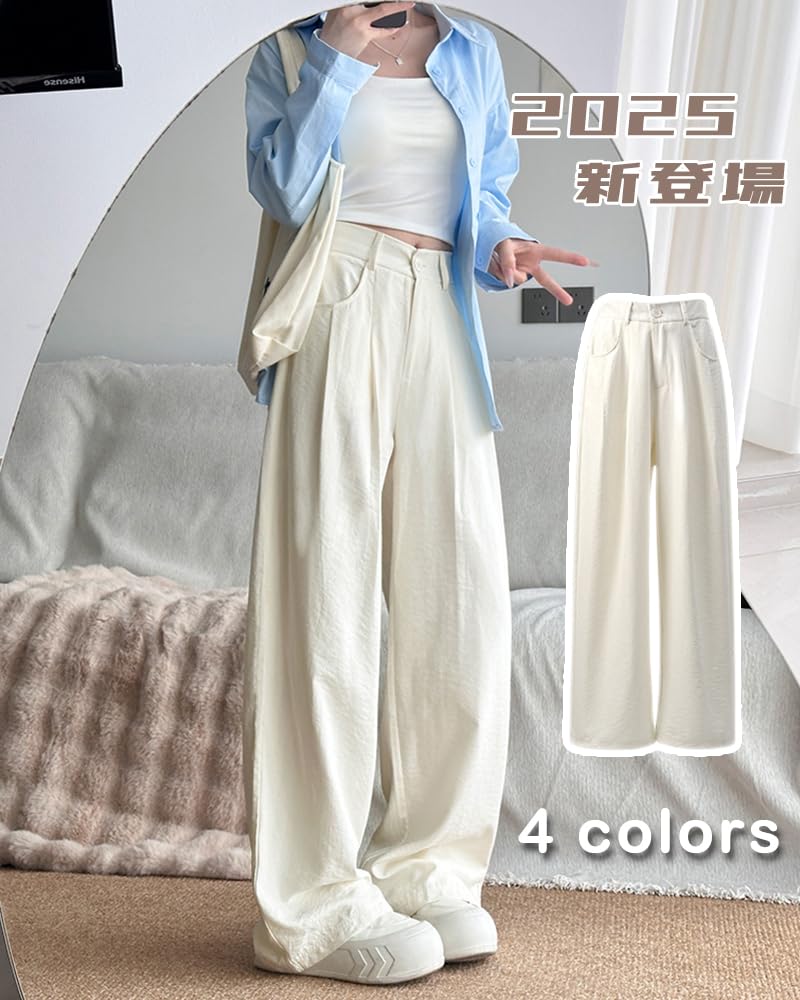 Wide pants for gaucho elastic loose long long body coverage [HIMATI] women, pants, waist, fit, plain, length, slimming, refreshing, casual, summer,