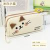 Black White Cat Print Handheld Pencil Case, Large Capacity Student Stationery Pouch, Portable School Pen Bag