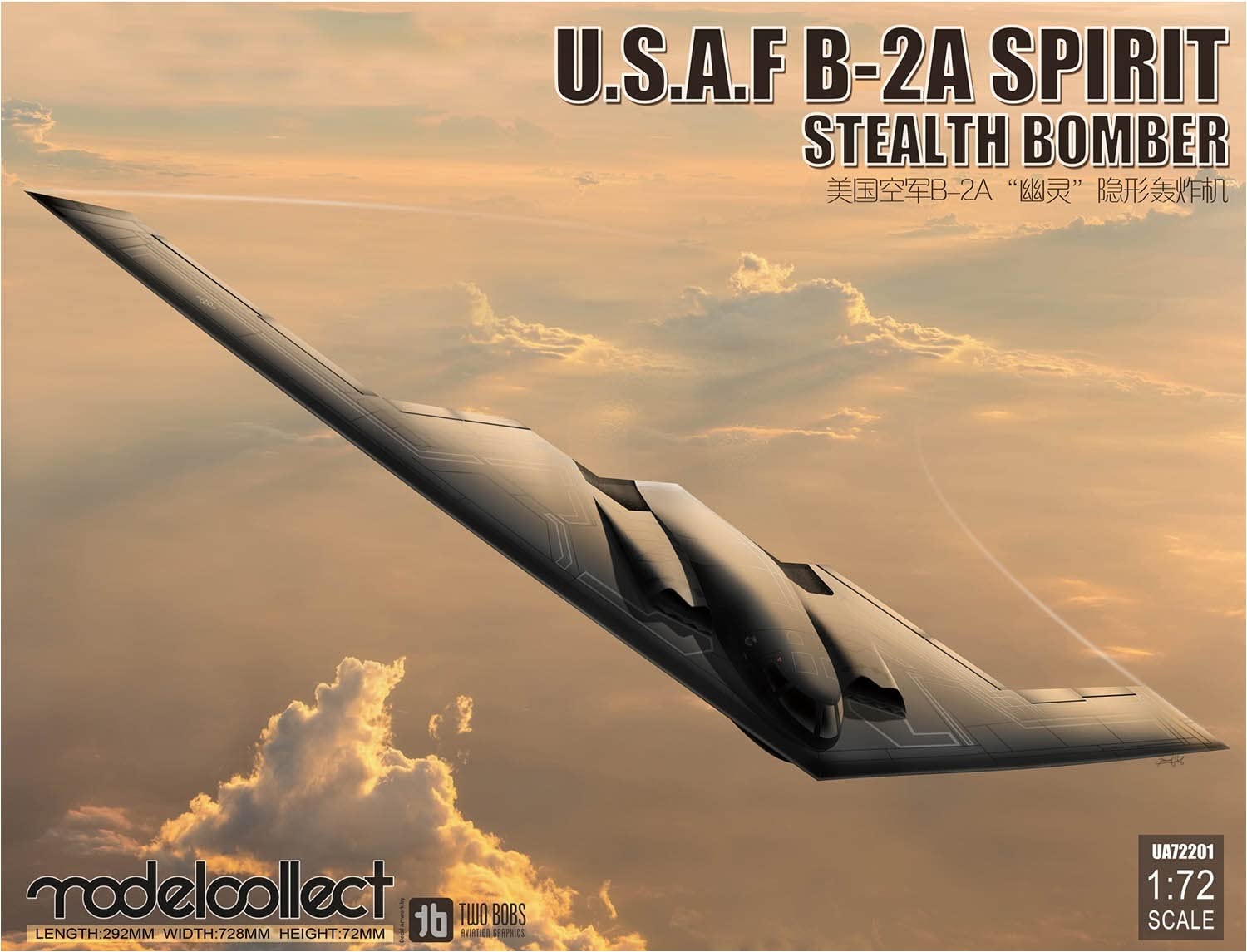 

Model Collect Scale US Air Force Spirit Stealth Bomber MK84 x 16 Plastic Model Kit UA72201 1/72 B-2A +