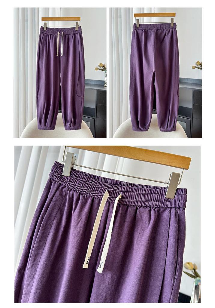 Autumn Plus Size Women's Elastic Waist Drawstring Loose High Stretch Cuffed Straight Leg Casual Pants