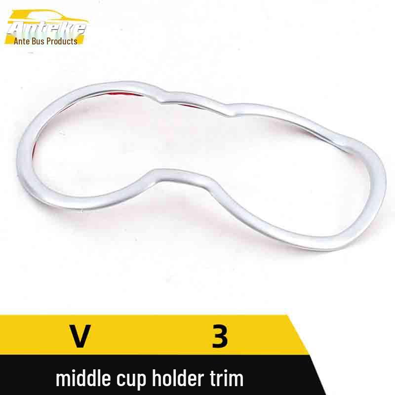 Zhonghua V3 Middle Cup Holder Decorative Frame - Electroplated Silver Center Console Gear Shift Cup Accessory