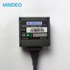 MINDEO ES4650-SR Fixed-Mount Barcode Scanner Module