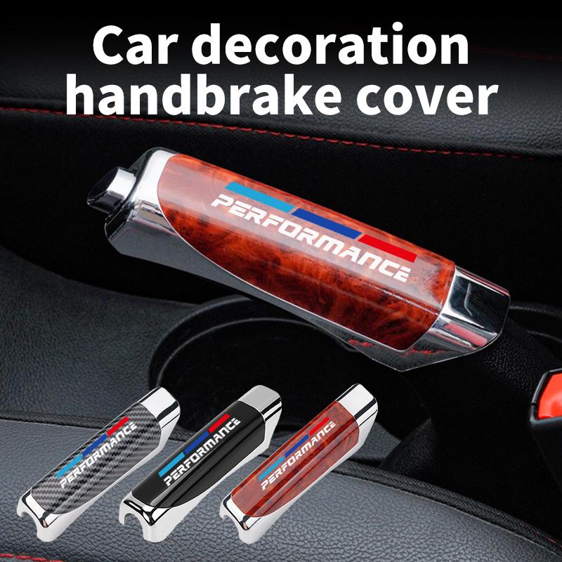 Car Carbon Fiber Patterned Hand Grips Guard Case Brake Cover For BMW 1 3 4 5 6 7 Series M X1 X3 Performance Alpina G20 F20 ZX2