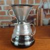 Stainless Steel Coffee Dripper Hand Drip Coffee Maker Stainless Steel Filter Cup Manual Coffee Filter for Home Use