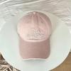 Washed and Made Old Letter Embroidered Baseball Cap for Men, Rough Edge Ripped Cap, Retro Casual Women's Versatile Hat