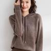 Women's Oversized Hooded Knit Sweater - Cozy Autumn/Winter Drawstring Pullover, Versatile Solid Color.