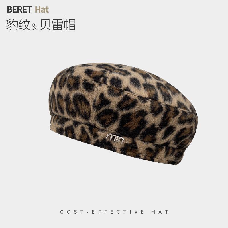 Leopard Print Beret Children'S Season Literary Retro Octagonal Hat Internet Celebrity Personality Versatile Painter Newsboy Hat