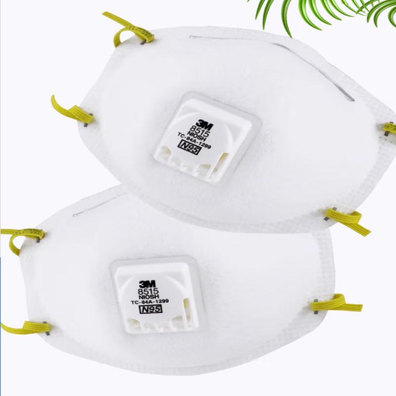 Yiming Hongshi Welding Protective Mask