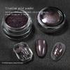 High-Gloss Titanium Gold Mirror Nail Art Powder - Ocean Star Glitter