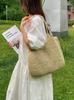 2026 Lazy Style Large Straw Woven Tote Bag for Beach Vacations