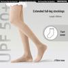MEET SUNNY Golf Ice Silk Sun Protection Socks (2 Pairs)