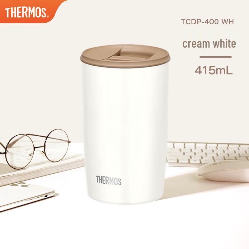 Thermos Insulated Coffee Mug