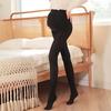 1Pc Black Maternity Tights for,Suitable for Spring And Autumn,Adjustable Support for The Belly, Designed for Pregnant Women