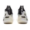 Li-Ning Way of Wade 11 'White Hot' Men's ABAU049-4