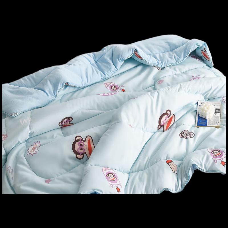 Paul Frank Cloud-Soft Quilt