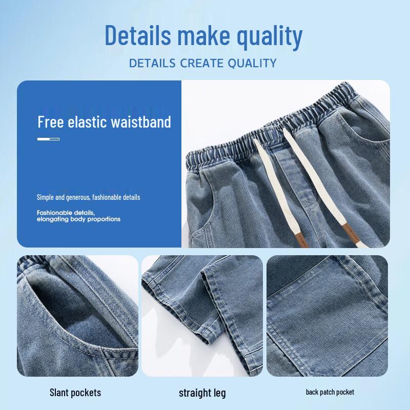 Warrior Men's Loose Straight-Leg Jeans 5011