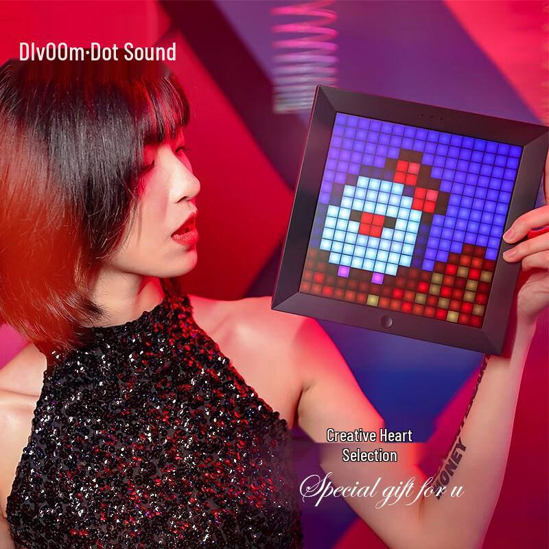 

Divoom Pixoo RGB Desktop Pixel Art Display with Clock