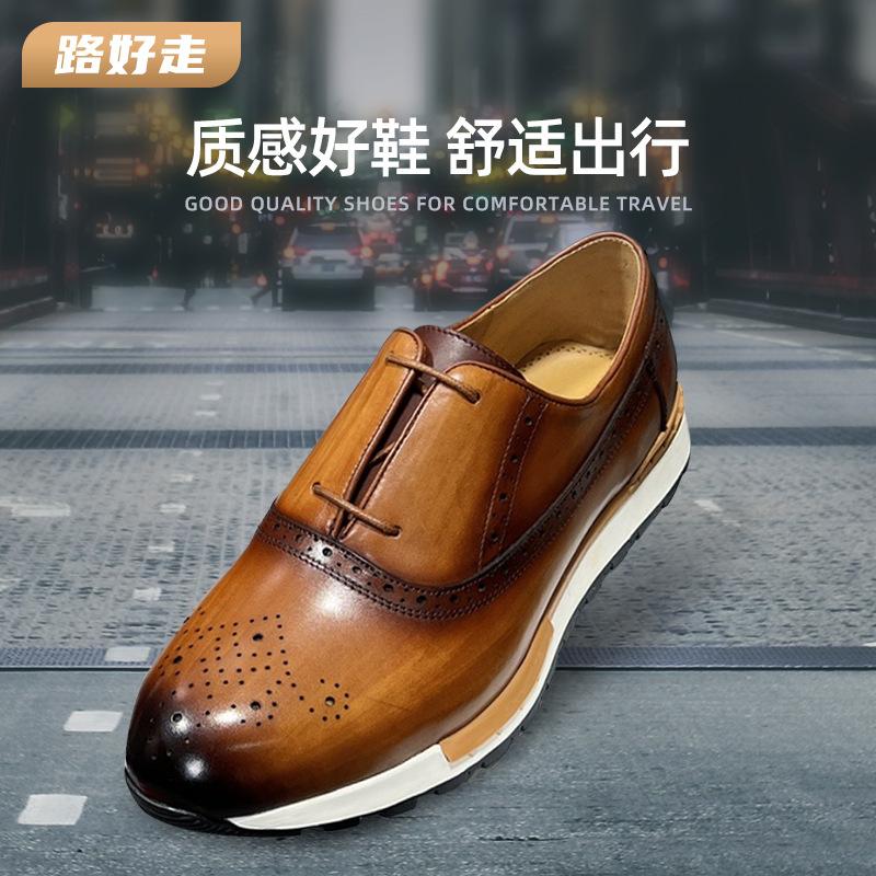 Fashion NEW Men's Leather Shoes Men's Retro Leather Shoes Leather British Casual Single Shoes Brock Fashion Shoes Men's Single Shoes A21