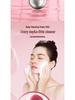 Electric Silicone Facial Cleansing Brush & Pore Cleaner