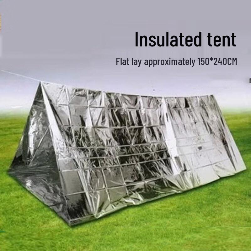 Yuduo Outdoor Emergency Survival Blanket