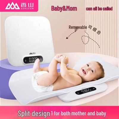 ER7250 Split-Type Smart Baby & Pet Scale (CN Version)