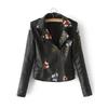 PU Leather Embroidered Rivet Coat Moto & Biker Streetwear Zipper Overcoat Women's Jackets Spring Clothes