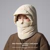 Cold Resistant Warm Scarf Face Mask Keep Warm Lei Feng Hat 3-in-1 Winter Cycling Hat  Skiing