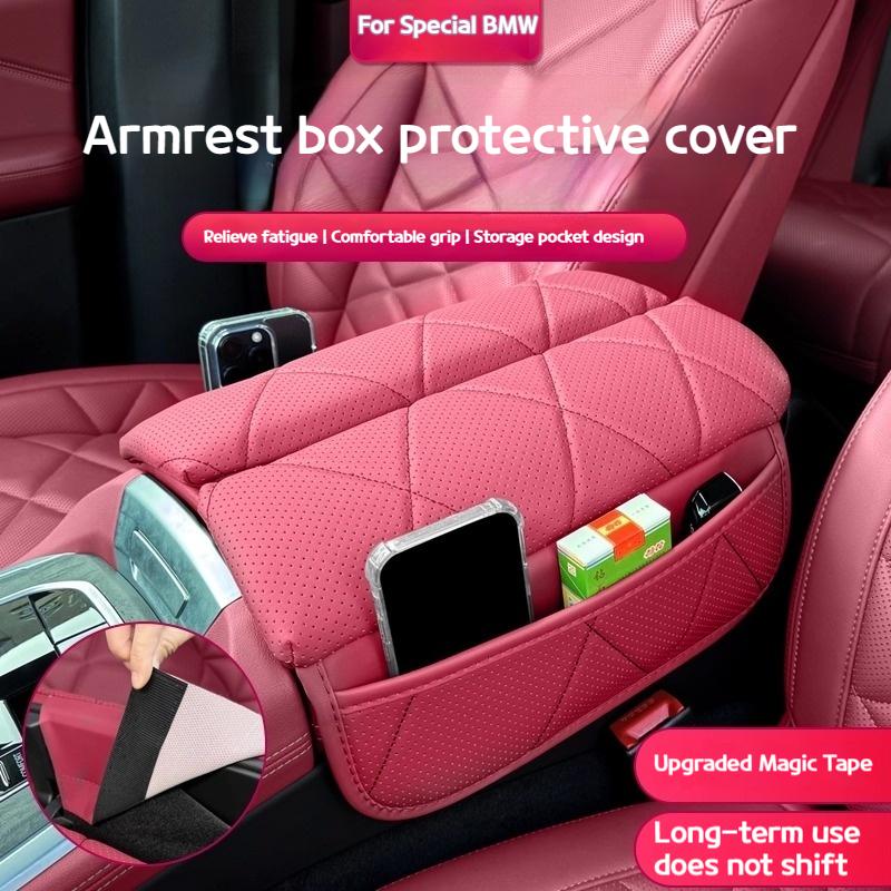 Per BMW X5 X6 X7 G05 G06 G07 2019-2025 copertura protettiva in pelle per scatola bracciolo X5L imbottitura rialzante bracciolo controllo centrale accessori