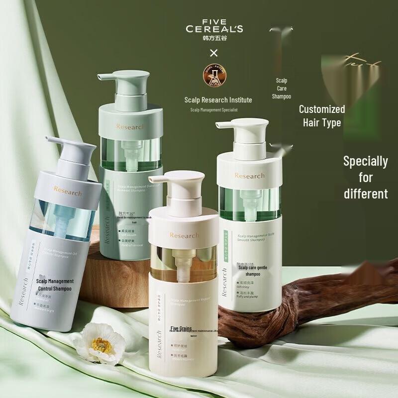 Hanfang Wugu Anti-Dandruff Scalp Care Shampoo