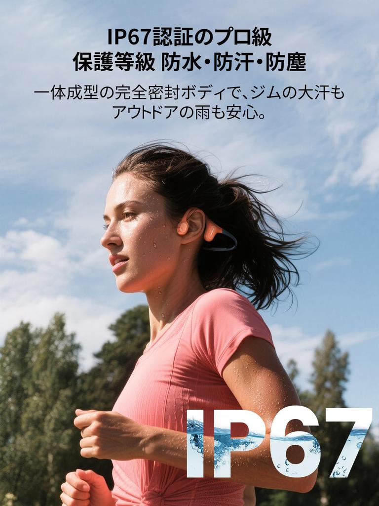 Mojawa Aerra Bone Conduction IP67 Waterproof Sports Fast Up to 8 Hours Call Noise Ideal for Daily Running and Orange Earphones, Wireless, & Dustproof,