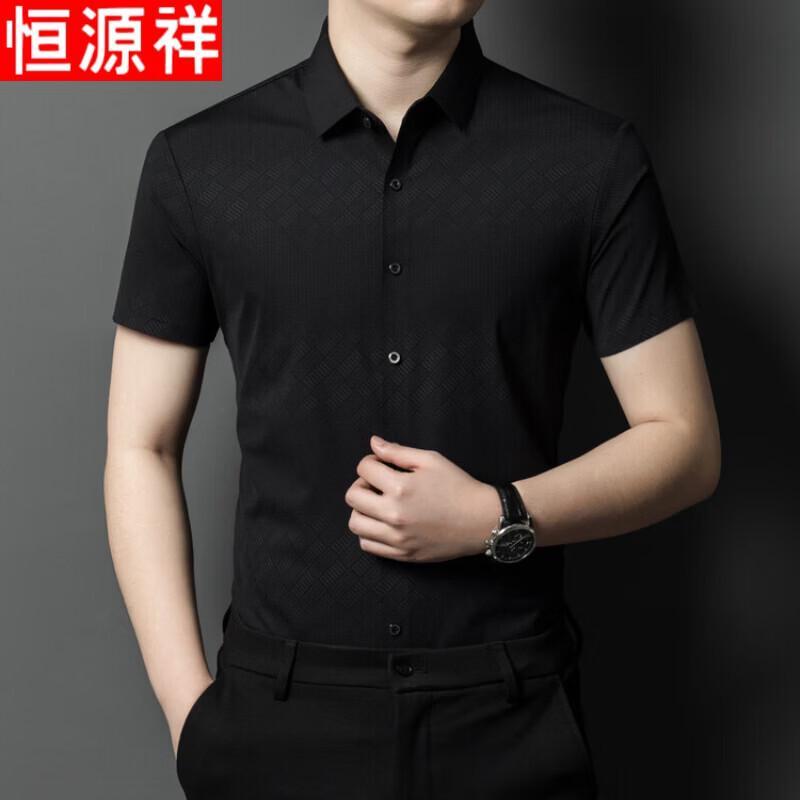 Hengyuanxiang Men s Ice Silk Short Sleeve Shirt M