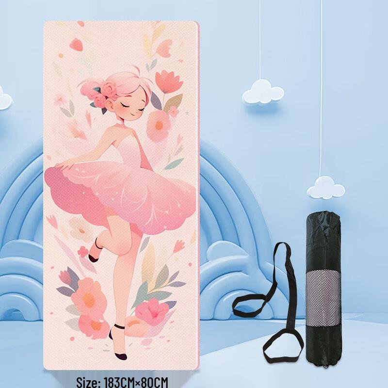 Canchi Children s Yoga and Dance Mat