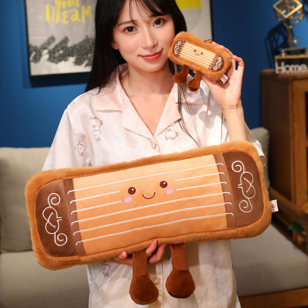 Kreativer Spaß Guzheng Puppe Plüschtier Simulation Musikinstrument Puppe Mädchen Tasche Schlüsselanhänger Anhänger Stoffpuppe