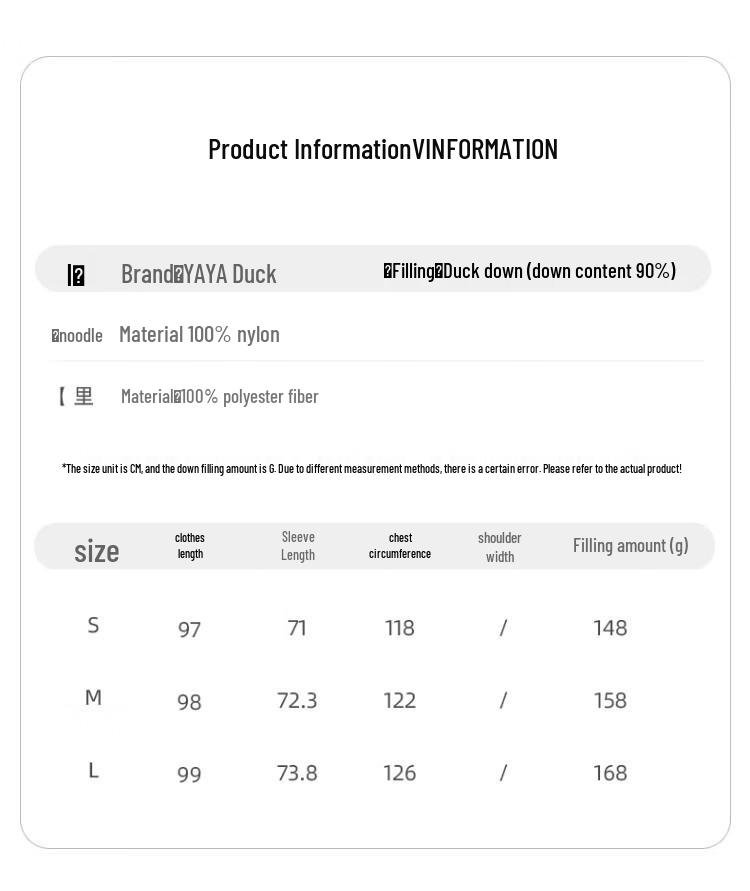 Women's Long Hooded Puffer Parka