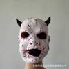 Party-Zubehör – Partymasken