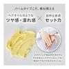 Produkt (Das Produkt) Haarwachs 42g Haarbalsam Wachs Bio