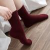 18 Women's Fluffy Daily Wool Plain Mid-Calf Socks (5 Pairs)