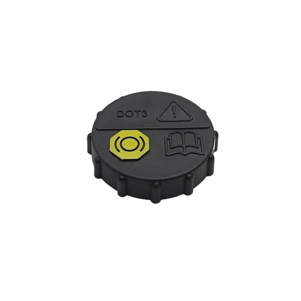 Vehicle Brake Repair As Shown In The Picture Brake Reservoir Cap Prevent Brake Fluid Leakage Brake Reservoir Oil Bottle Cover