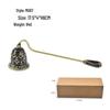 European Retro Handheld Candle Snuffer and Cover, Light Extinguisher Bell Tool, Perfect for Gifts.