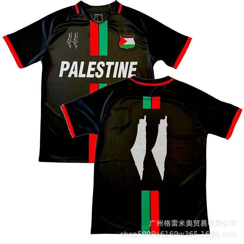 24-25 Palestinian jersey PALESTINO home away jersey shirt vintage version S