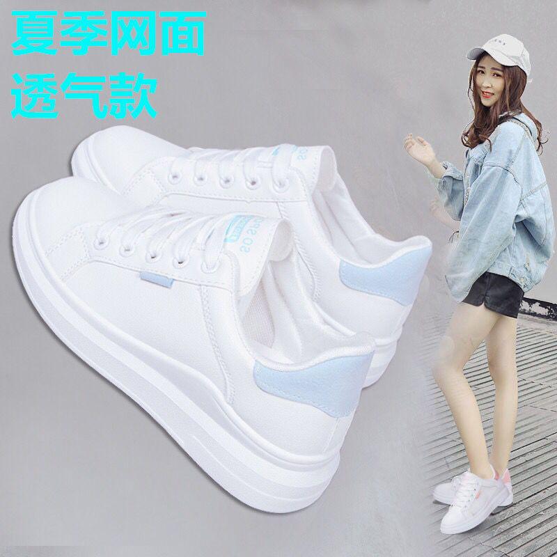 White Shoes Women's2022New Spring Shoes Female Student Korean Style Mesh Surface Sneakers WomeninsCasual