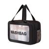 Women's Portable Makeup and Toiletries Bag - Dry/Wet Separation, Large Capacity, Travel Storage, High-End Feel