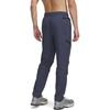 Under Armour Unstoppable zip-pocket trousers 1390256-044